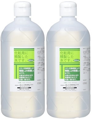 マジョール モイスチュアローション 業務用 2個 マジョール モイスチュア ローション 150ml 格安通販 【コスメデ