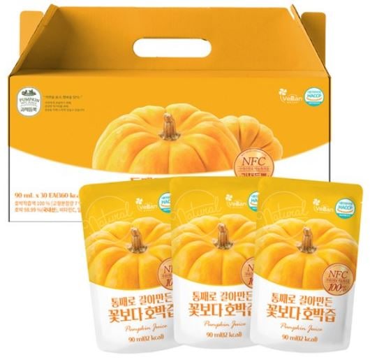 オーガニックフロア丸ごと粉砕した花よりカボチャジュース90ml30パック オーガニックかぼちゃ ダイエット飲料 ナチュラル食品 ウェルネス飲料 産後ケア 疲労回復 妊婦さんにもおすすめ 朝ごはん代わり 6,219円