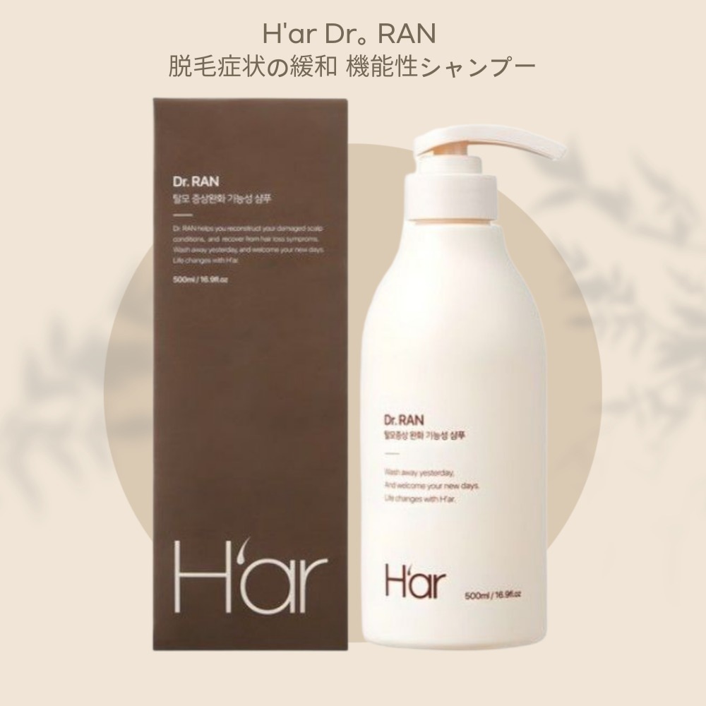 Har ドクターラン 卵タンパク質配合 脱毛ケアシャンプー 500ml - 髪のボリュームアップ＆抜け毛対策に！