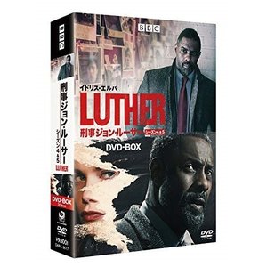 大量入荷 海外tvドラマ Luther 刑事ジョンルーサー4 5セット Dvd Box 海外ドラマ Crownbrazil Com Br