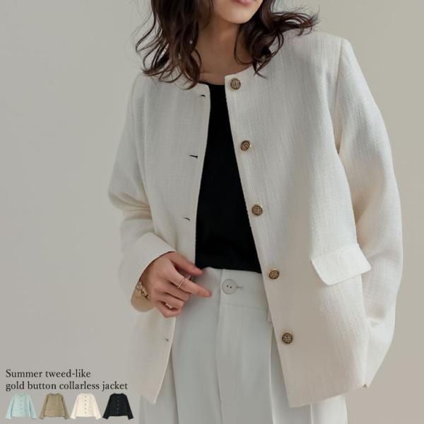 ツイードライクノーカラージャケット