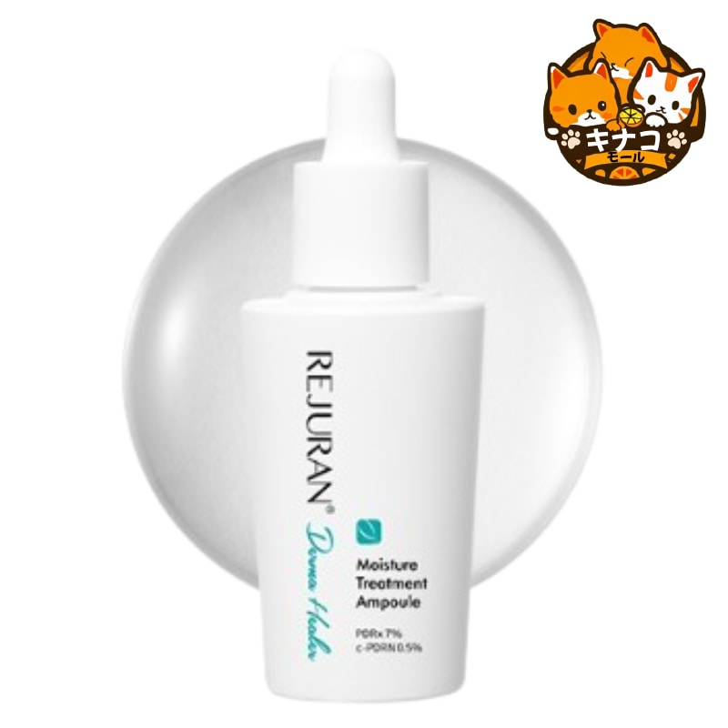 ダーマ ヒーラー モイスチャー トリートメント アンプル 30ml / お肌の鎮静 / 保湿 / クーリング / 低刺激 / 韓国スキンケア