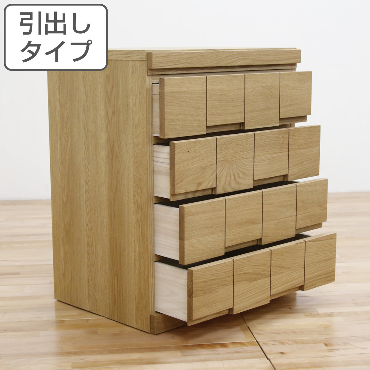 仏壇チェスト 4段 ホワイトオーク 日本製 ARK 約幅59cm 仏壇台 スライド棚 引き出し収納 天然木 コンパクト 収納棚 リビング仏壇 収納 キャビネット 無垢 桐 シンプル 開梱設置 59,160円