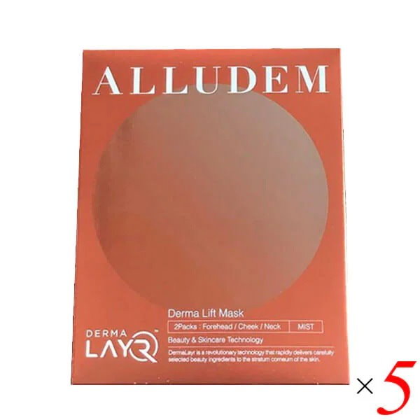 Qoo10] ALLUDEM アリュデム ダーマリフト