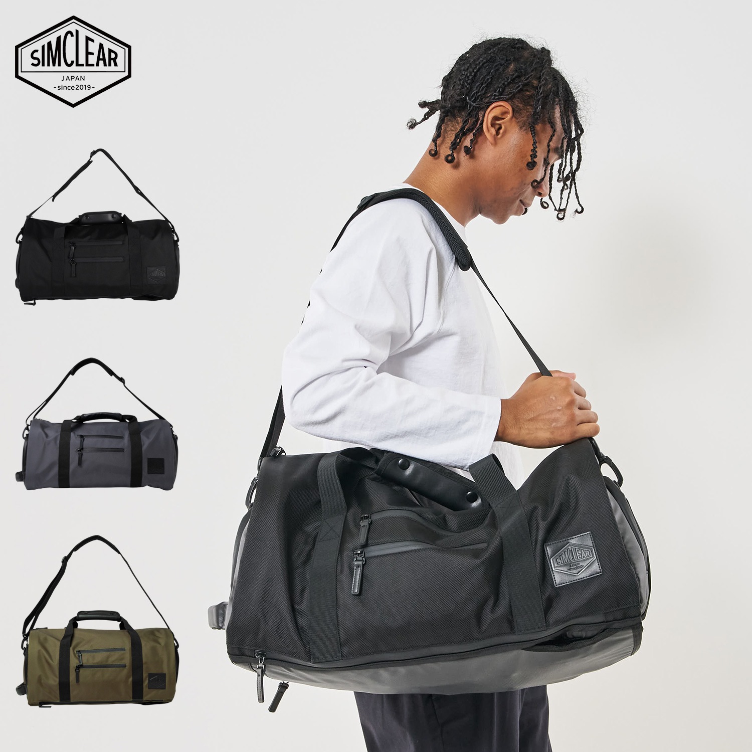 ボストンバッグ リュック ショルダー ツナグ トラベラー プラス メンズ レディース 45L 斜めがけ TSB11