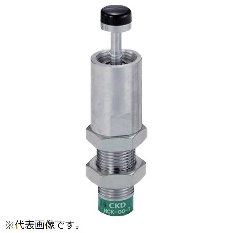 CKD　ショックキラー 基本形 ストップナット・先端キャップ付　NCK001.2N1C
