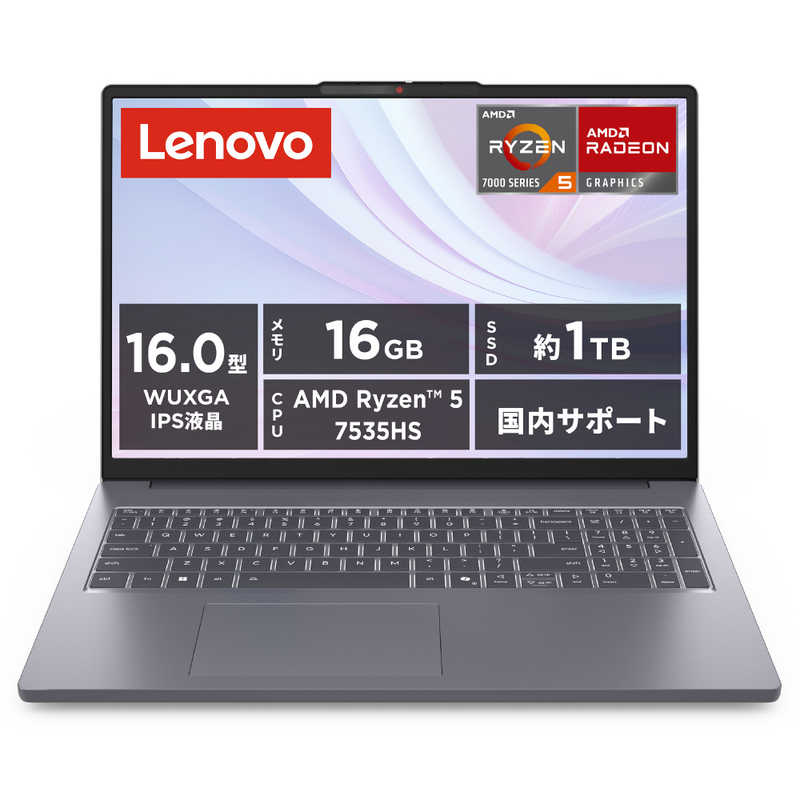 IdeaPad Slim 3 Gen 10 83K8007DJP [Luna Grey]