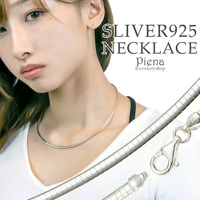 良品！ BURTON CLOUD SPLITTER 158.3cm 【公式通販】