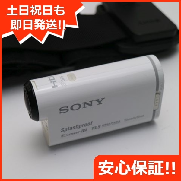 美品 HDR-AS100V ホワイト デジタルビデオカメラ SONY 58