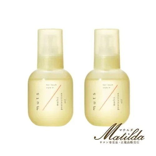 【2本セット】アジュバン マルチ プロテクションオイル 90mL multi protection oil【洗い流さないヘアトリートメン】