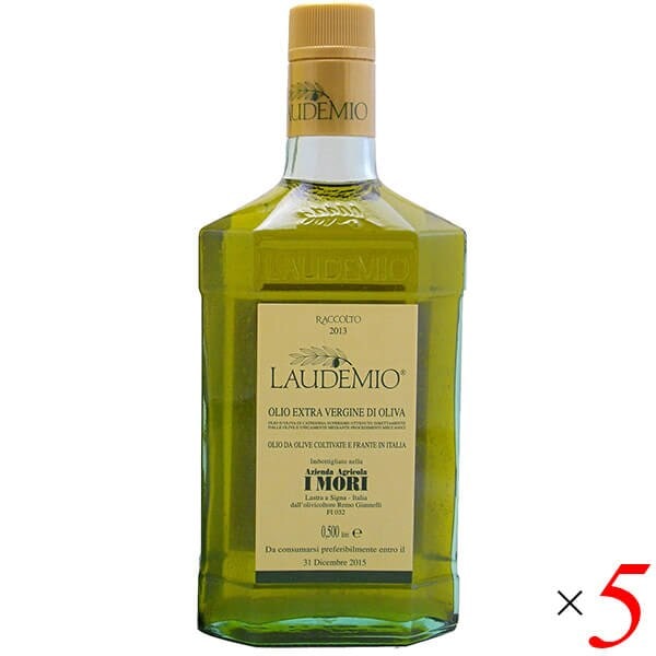 Imori イモーリ ラウデミオ エクストラヴァージン オリーブオイル 500ml 5本セット