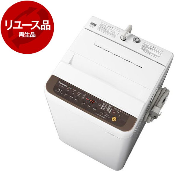 Qoo10] パナソニック 再生品 リユース NA-F70PB12