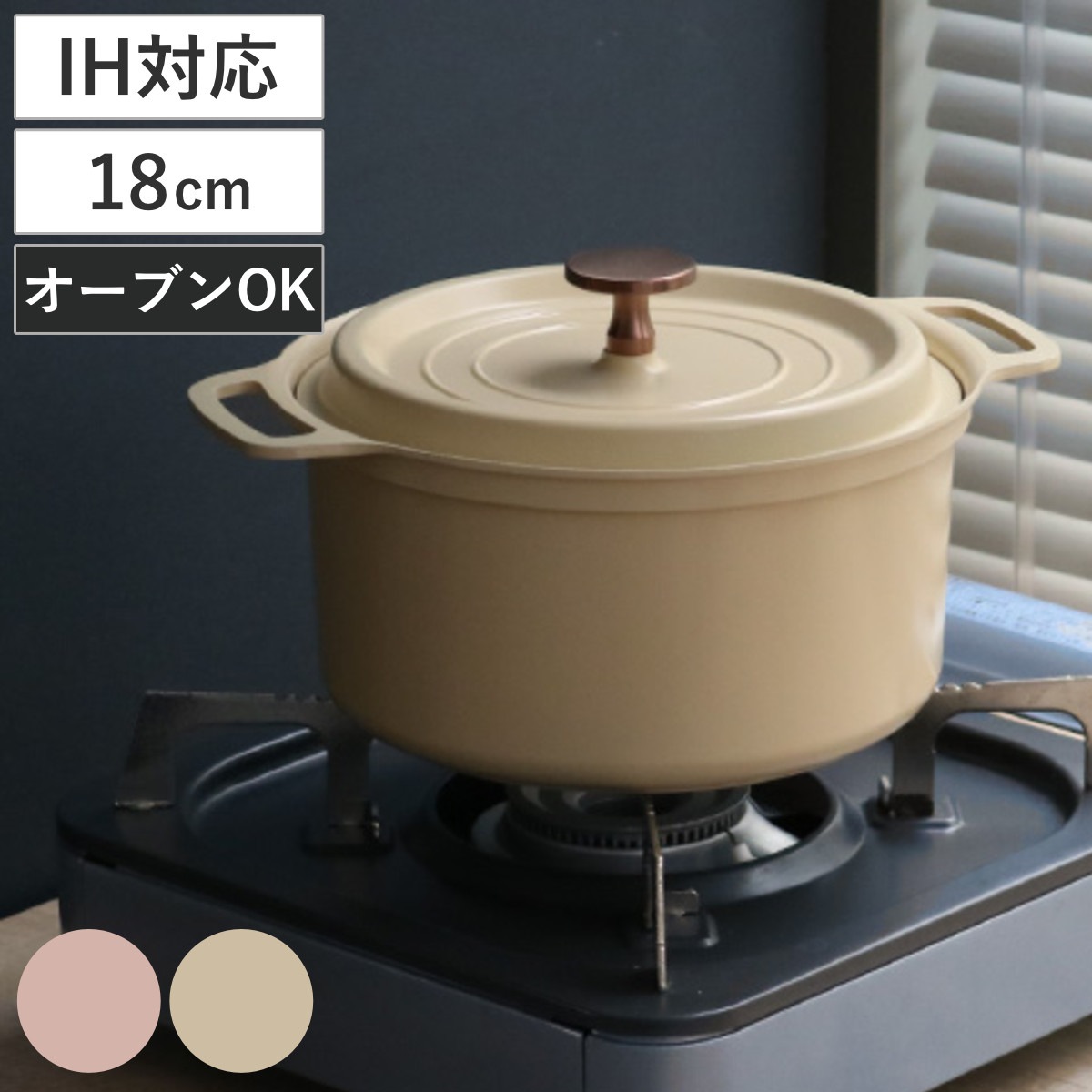 無加水鍋 18cm IH対応 クックシェア 軽ラクポット ガス火対応 両手鍋 調理鍋 オーブン対応 アルミ鍋 無水調理 無加水調理 無水調理鍋 鍋 なべ オーブン調理 レシピ付き