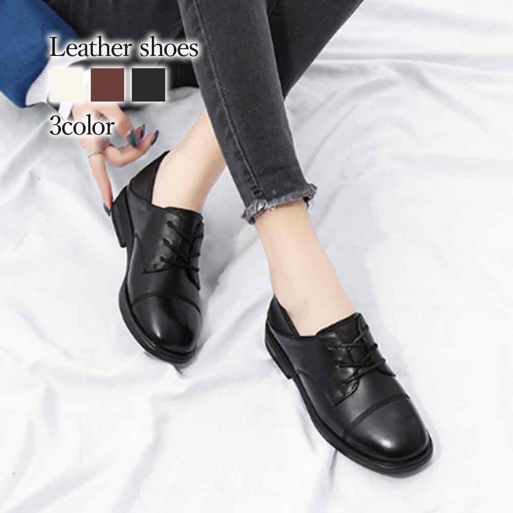 ドレスシューズ レースアップシューズ レザーシューズ シューズ 冬 秋 レザー ブランド 靴 パンプス 幅広 ローヒール 痛くない 大人 レザーシューズ 春 レディース 疲れない 夏 ローファー 厚底