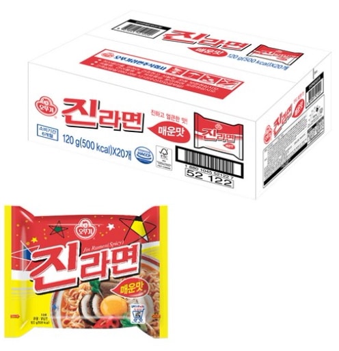 ジンラーメンの辛さ, 120g ,40個