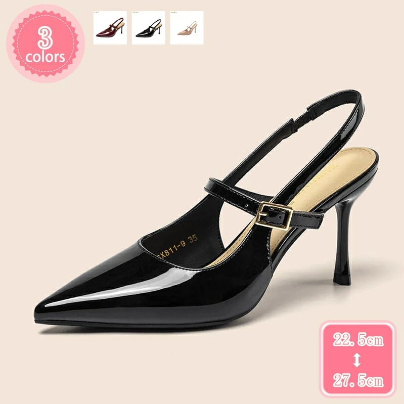 1000円OFFクーポン パンプス レディース フォーマルシューズ バックストラップ 5cmヒール 走れる 歩きやすい 柔らかい 快適 通勤 結婚式 卒業式 お出かけ 定番 美脚 フォーマル オフィス