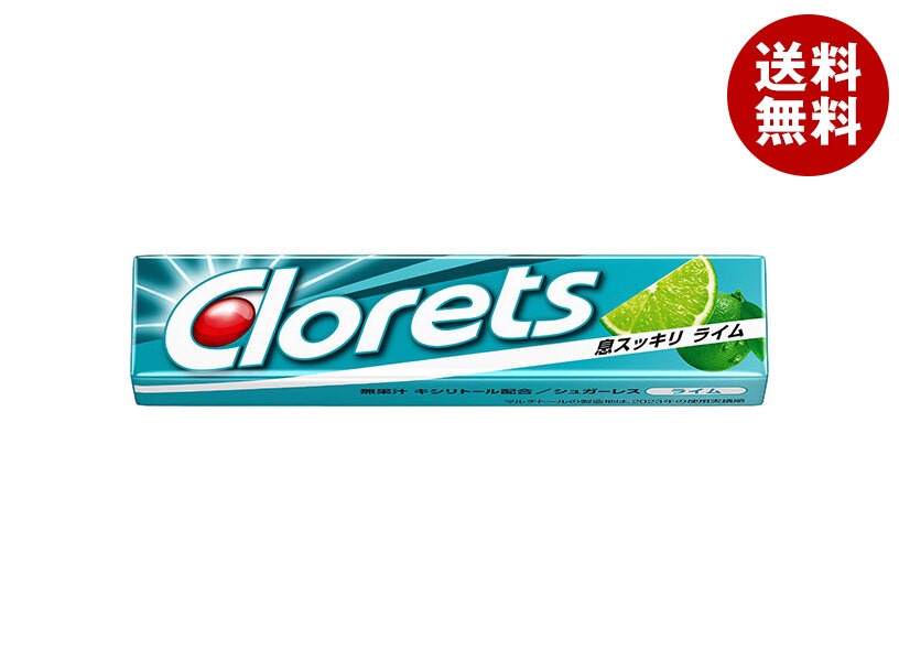 モンデリーズ・ジャパン クロレッツXP ライムミント(粒ガム) 14粒＊20個入＊(2ケース)