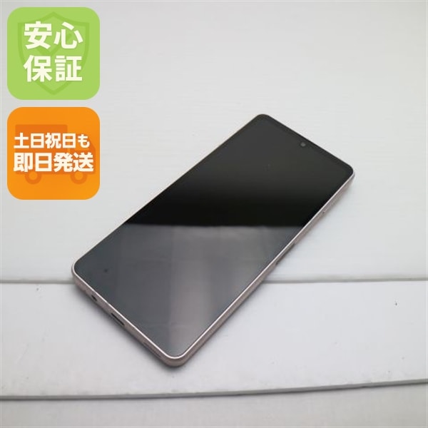 新品同様 SIMフリー AQUOS sense8 SH-M26 カッパー スマホ SHARP 即日発送 土日祝発送OK 105 26,260円