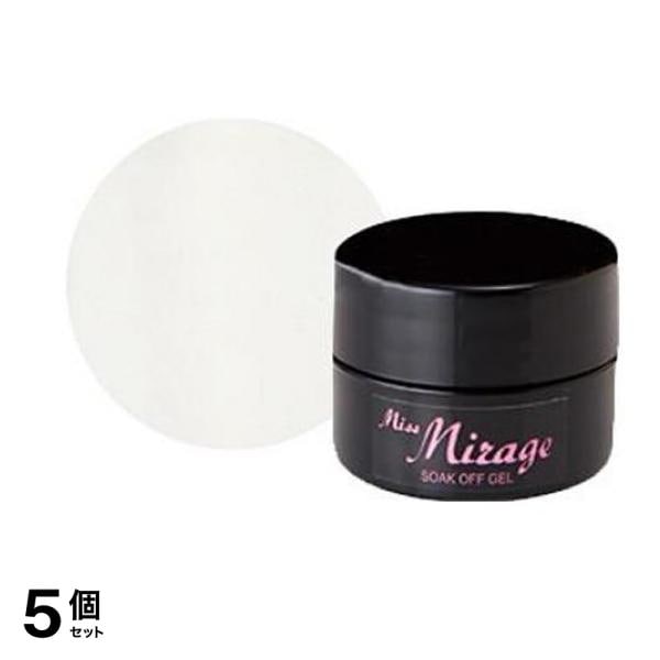 Miss Mirage(ミスミラージュ) ソークオフジェル マットホワイト M1 5g 5個セット