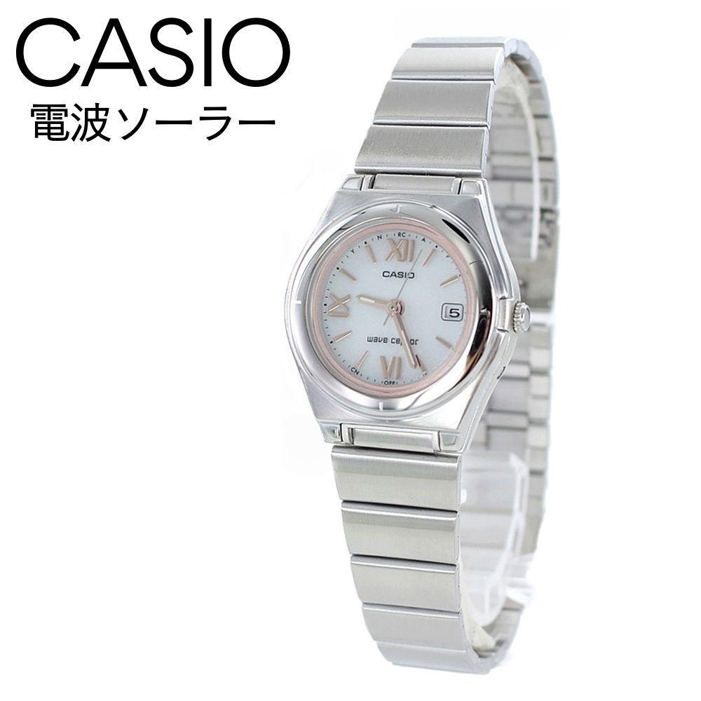 電波ソーラー 電池交換不要 レディース 腕時計 手表 国内正規品 カシオ 時計 太陽電池 時刻が狂わない ウェーブセプター アナログ メタルバンド 女性 就活 社会人 高校生 大学生 母親 誕生日 プ