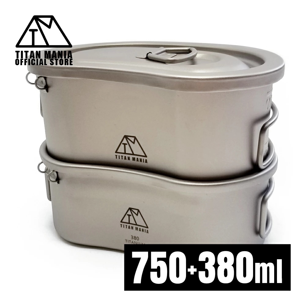 飯ごう チタン製 ソロキャンプ 炊飯器 750ml+380ml 二段式 ハンゴー 折りたたみハンドル付 クッカー コッヘル 調理器具 バーベキュー アウトドア