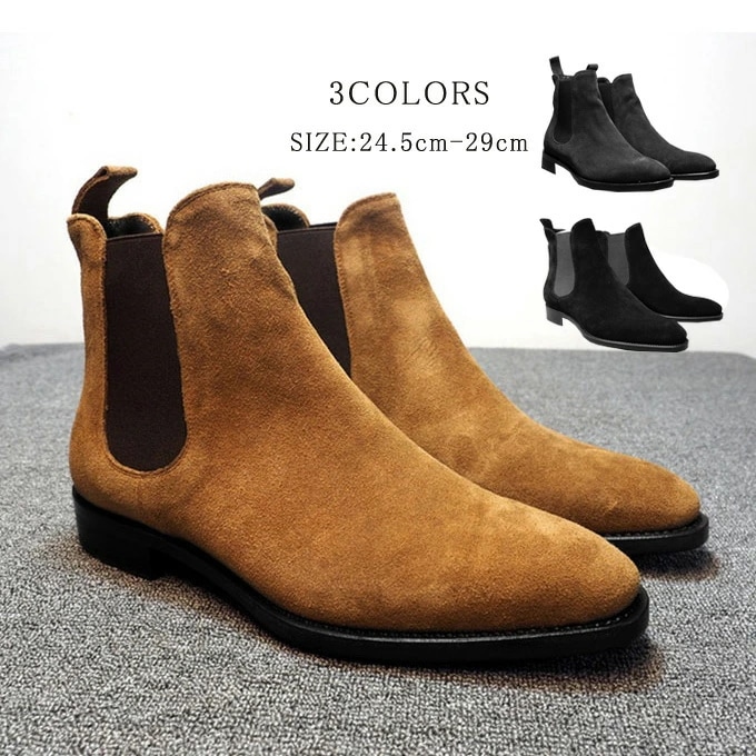 ワークブーツ ショートブーツ メンズ エンジニアブーツ マーティンブーツ ローカット スリッポン ビジネスシューズ 通勤 通学 紳士靴 ファッション 春夏 秋冬新作