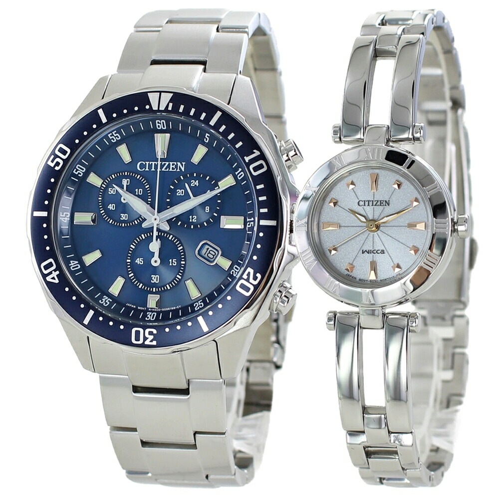 ペアウォッチ シチズン ウィッカ ペア ソーラー スタイリッシュ お揃いブランド 贈り物 サプライズ お洒落 カップル メンズ レディース 腕時計 手表 シルバー ブレスレットウォッチ CITIZEN