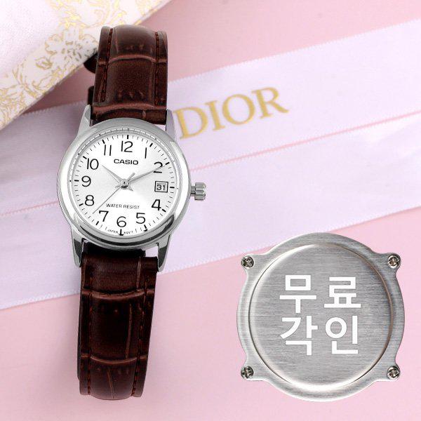 無料刻印 LTP-V002L-7B2 スーツ 女性 革 時計 d