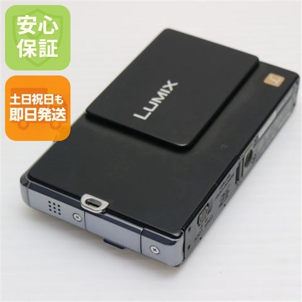 新品同様 DMC-FP1 ブラック Panasonic LUMIX デジカメ 103
