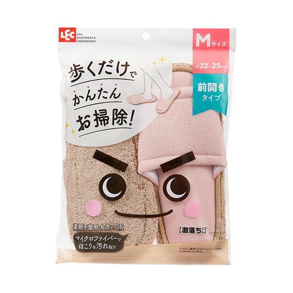 （まとめ） レック激落ちおそうじスリッパ Mサイズ ピンク S-534-PK 1足 (×5セット)