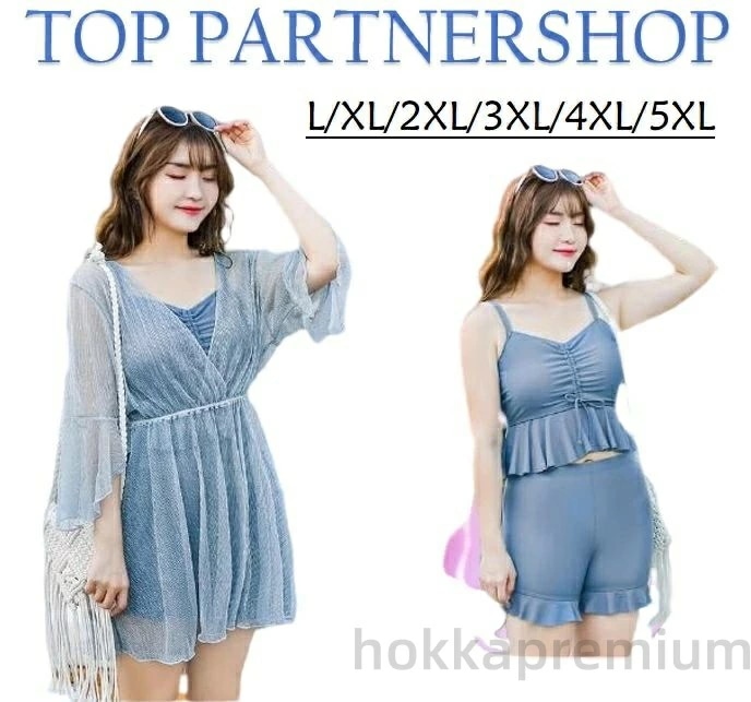 水着 レディース 体型カバーかわいい おしゃれ セパレート 可愛い セクシー お尻 太もも カバーアップ 露出控えめ 10代 20代 30代 ラッシュガウン 羽織り ショートパンツ ブラ セパレー