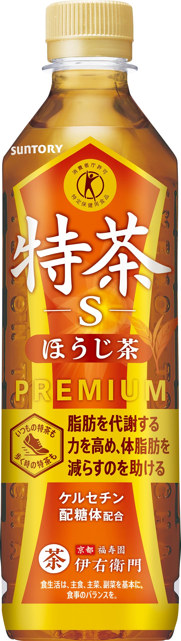 特茶 [トクホ] サントリー 伊右衛門ほうじ茶 500ml×24本