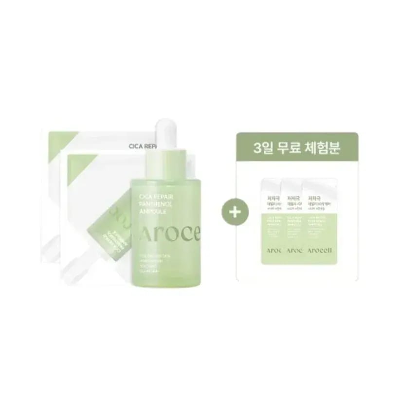 [25SS/New] シカ リペア パンテノール アンプル 40ml+つめかえ（40ml）2個（+3日間無料お試し分）