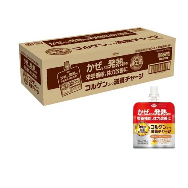 コルゲンコーワ滋養チャージ 100mL× 36袋入
