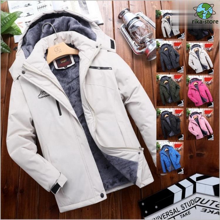 年末の福利ジャケット マウンテンパーカー メンズ 裏ボア付き 冬服 アウトドア 厚手 保温 登山服 撥水 防風 防寒服 通気