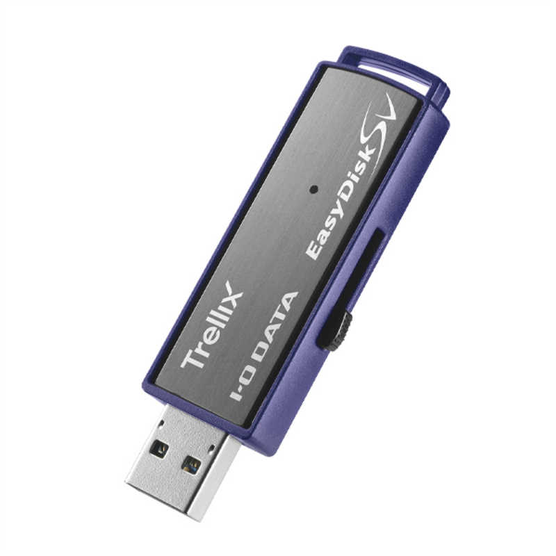 IOデータ　USBメモリ セキュリティ(サポート1年/保証1年) ［4GB /USB TypeA /USB3.2 /スライド式］　ED-SVT4/4G