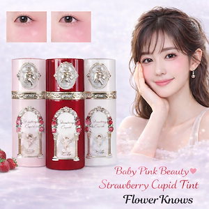 チーク イチゴキューピッドシリーズ チークチークカラー マット収縮カラーで明るく長持ちします クリームチーク 高級感 膨張雰囲気色 中国コス ...