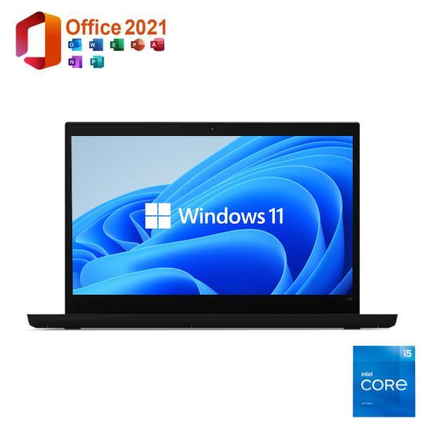 美品 中古パソコン ノートパソコン Windows11 Office2021 Lenovo ThinkPad L15 Gen2 第11世代 Corei5 メモリ8GB NVMe SSD256GB 無線
