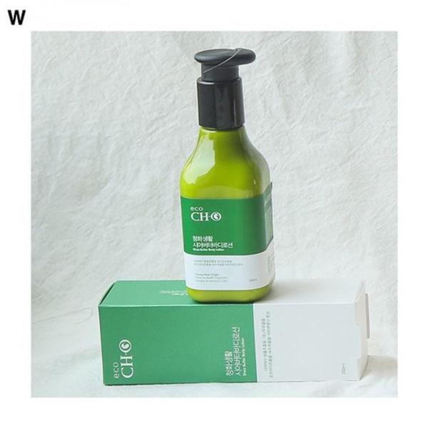 OFKKQ524 青華 シアバター ボディローション