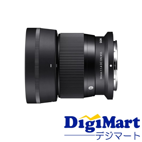 SIGMA 56mm F1.4 DC DN [ニコンZ用] 中望遠レンズ【国内正規品】