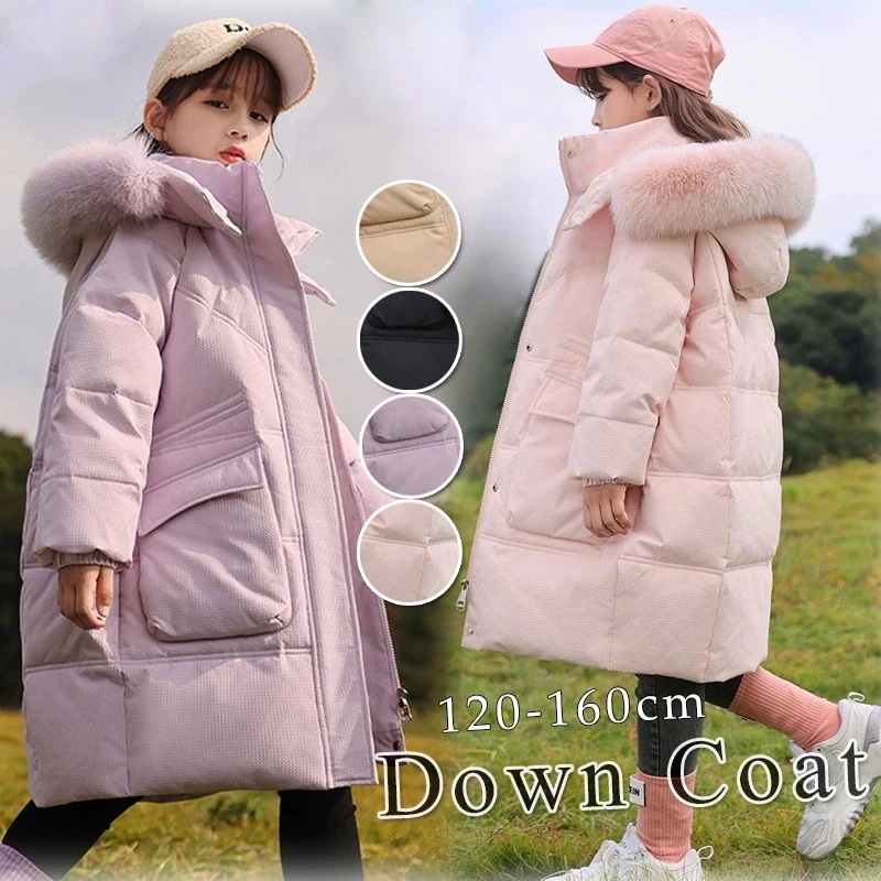 【wanzhen】ダウンコート 子供服 女の子 ダウンジャケット ダウンコート 防寒 ジャケット 子供 服 女の子 フェイクファー フード付き 通学 キッズ服 防寒 ジュニア アウター 通園 アウトド