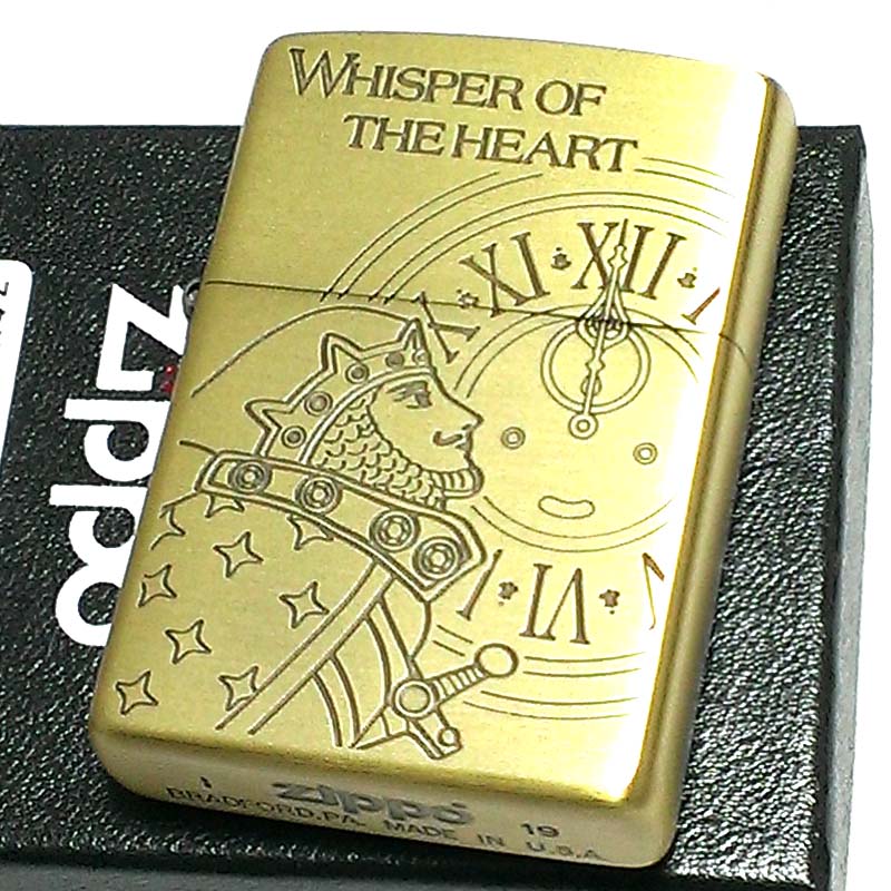 ZIPPO ライター スタジオジブリ 耳をすませば ドワーフ王 エルフの女王 ジッポ キャラクター アニメ かわいい レディース メンズ 女性 ギフト プレゼント