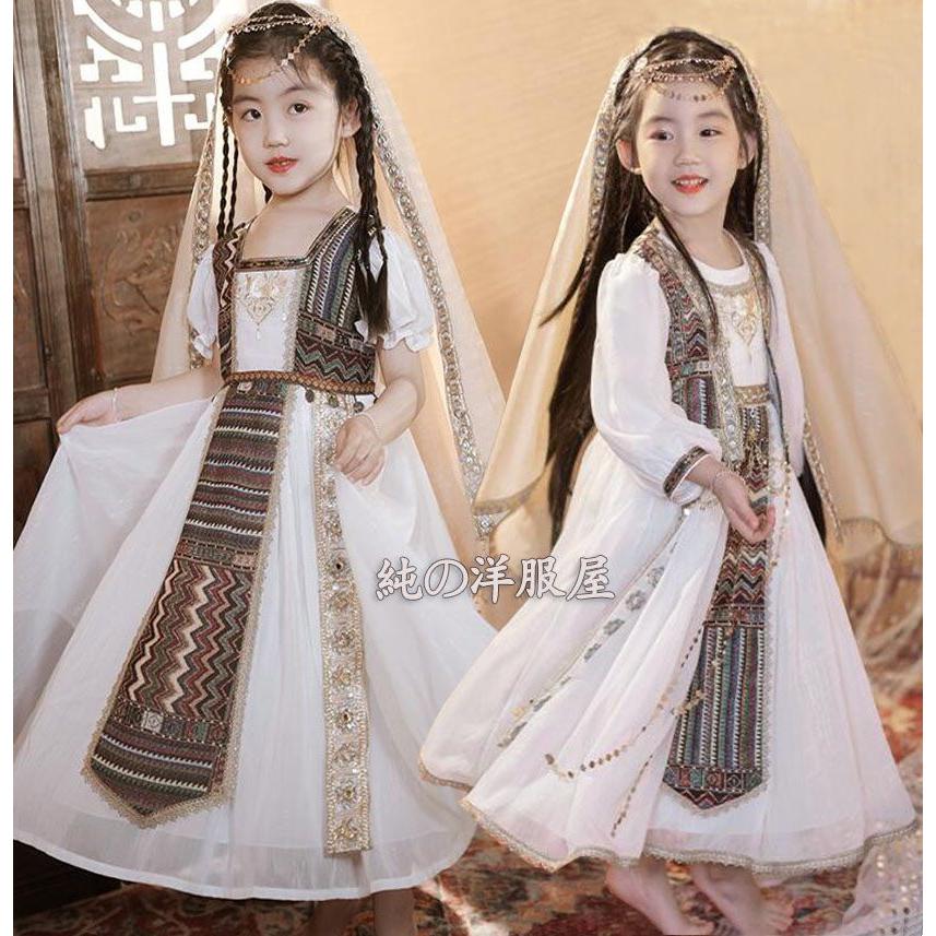 【急速出荷!】キッズ アラビアン 衣装 半袖 長袖 ロング ワンピース ジャスミン風 ダンス衣装 中華 舞踊 西域 お姫様 ハロウィン コスプレ衣装 イベント アラビアン プリ30%までに制限