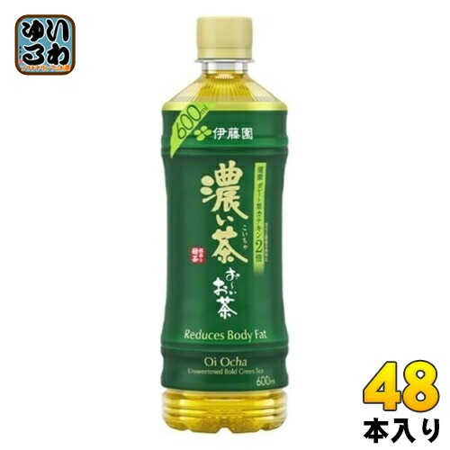 伊藤園 お～いお茶 濃い茶 600ml ペットボトル 48本 (24本入×2 まとめ買い) おーいお茶 緑茶 機能性表示食品