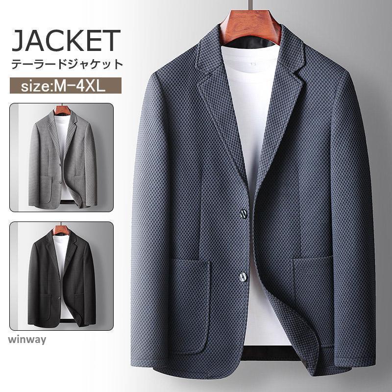 テーラードジャケット メンズ ジャケット テーラード おしゃれ キレイめ カジュアル フォーマル きれいめ ビジネス 春秋 スーツ 上着 アウター スリム 通勤 7,070円