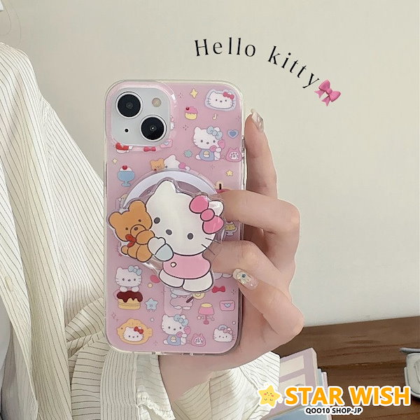Qoo10] かわいい キティ iphoneケース キ