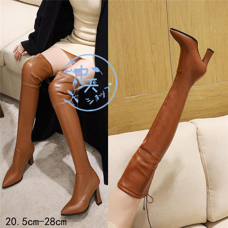 【2点購入で100円オフ】ロングブーツ レディース 長靴 履きやすい 太めヒール カジュアル サイドジップ 大きいサイズ 脚長効果 おしゃれ 防寒 歩きやすい エンジニアブーツ 秋冬28cm