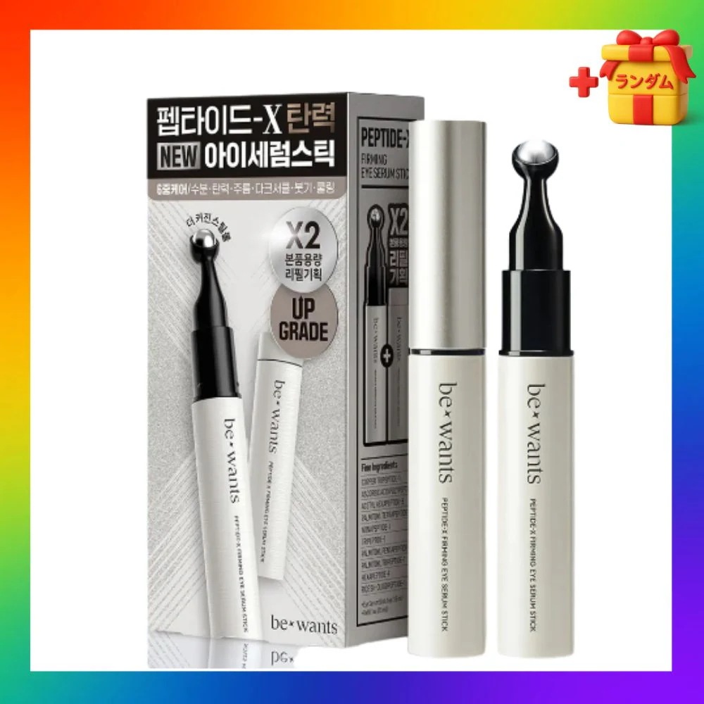 【1+1リフィル企画／目元集中ケア】ペプチドX ファーミング アイセラムスティック 15ml×2本セット スティック型アイクリーム・引き締め・ハリケア・韓国コスメ 時短スキンケア ペプチドケア