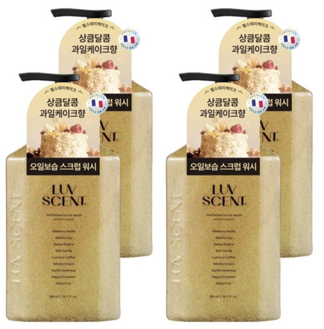 ラブセント ボディ スクラブ ウォッシュ バースデーケーキ ラズベリー バニラの香り4個 x 500ml