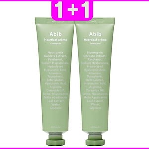 Qoo10] リアルバリア シカリリーフRXカミングクリーム 60m